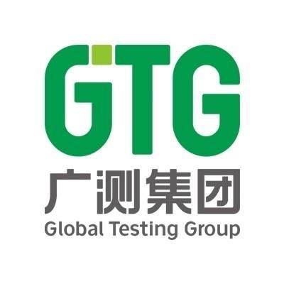 東莞松山湖計算機軟件咨詢公司名錄與資源指南