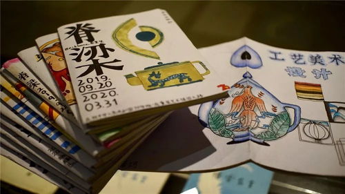 傳承工藝美術(shù)，描繪藝術(shù)之夢 工藝美術(shù)設(shè)計(jì)的時代使命