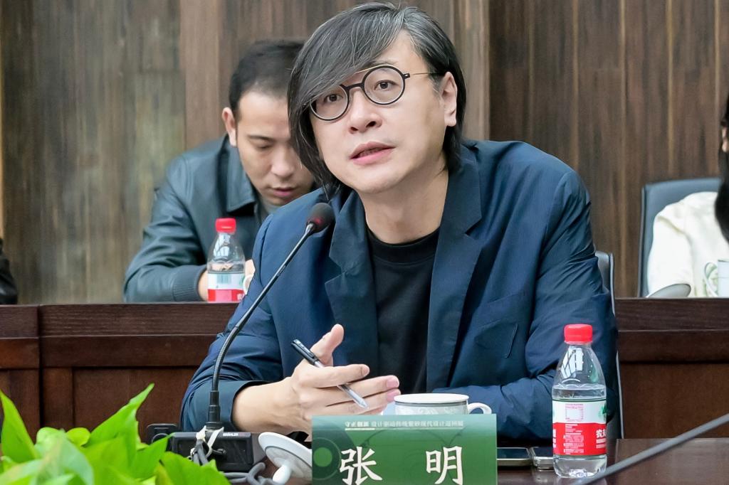 設(shè)計(jì)驅(qū)動 工藝美術(shù)教育的創(chuàng)新探索——杭州工藝美術(shù)博物館研討會紀(jì)實(shí)
