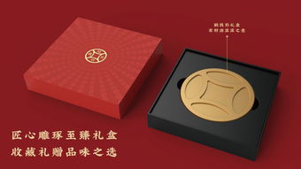 高段位走心禮 為爸媽定制工藝美術(shù)設(shè)計(jì)，讓愛在細(xì)節(jié)中綻放