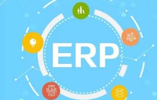 0用友erp軟件nc系列集團產(chǎn)品二次開發(fā)服務(wù)0