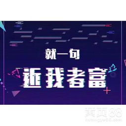 【亞馬遜店群培訓招商、erp系統代理定制】-